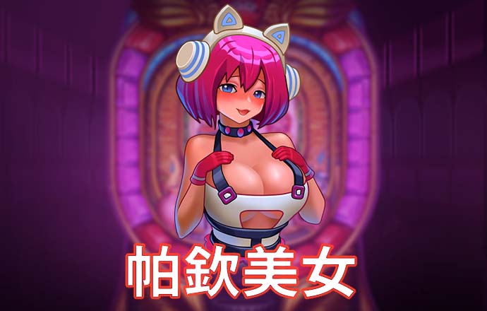 BOB2781:COM-WWW:BOB2781:COM
